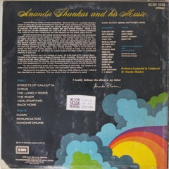 Ananda Shankar - Ananda Shankar and his Music (Vinyl)