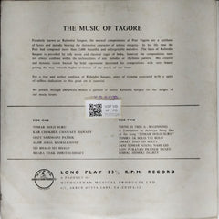 Debabrata Biswas - The Music of Tagore (Vinyl)