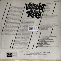 Hridyanath Mangeshkar - Varsha Ritu (Vinyl)