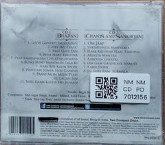 Shri Jagjit Singh - A Spiritual Journey (CD) (2)