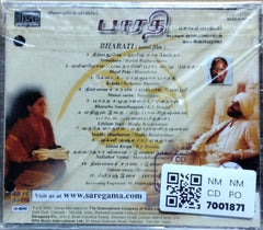 Ilaiyaraaja - Bharati (CD)