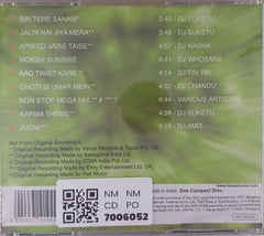 Various - War of the DJs II (CD)