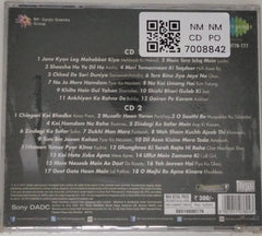 Lata Mangeshkar, Kishore Kumar - Humsafar Dard Bhare Geet (CD) (2)