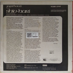 Shivkumar Sharma, Hariprasad Chaurasia - Yugal Bandi (Vinyl)