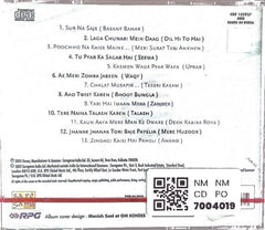 Manna Dey - Greatest Hits His Finest Ever (CD)