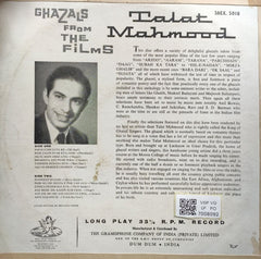 Talat Mahmood - Ghazals from the Films: The Love Songs of Talat Mahmood (Vinyl)