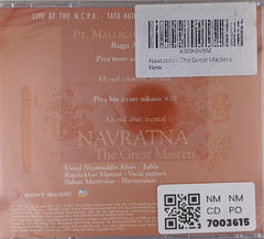 Pandit Mallikarjun Mansur - Navratna: The Great Masters (CD)