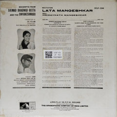 Hridaynath Mangeshkar, Lata Mangeshkar - Bhagwad Geeta and Dnyaneshwari (Vinyl)