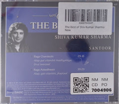 Shiv Kumar Sharma - The Best Of (CD)