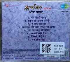 Om Vyas - Archana (CD)