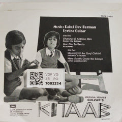 Rahul Dev Burman - Kitaab (45-RPM)