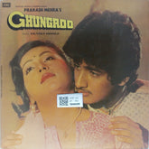 Kalyanji Anandji - Ghungroo (Vinyl)