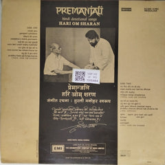 Hari Om Sharan - Premanjali (Vinyl)