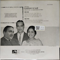 O.P. Nayyar - Kashmir Ki Kali (Vinyl)