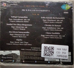 Dr. M. Balamuralikrishna - Musical Genius (CD)