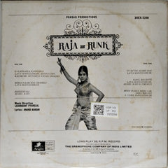Laxmikant Pyarelal - Raja aur Runk (Vinyl)
