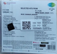 Shankar Jaikishan - Selected Hits from Sangam / Mera Naam Joker (CD)