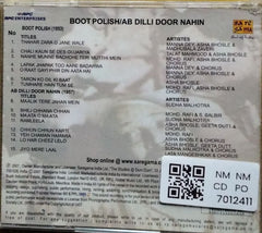 Shankar Jaikishan, Dattaram - Boot Polish / Ab Dilli Door Nahin (CD)