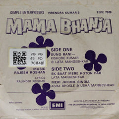 Rajesh Roshan - Mama Bhanja (45-RPM)