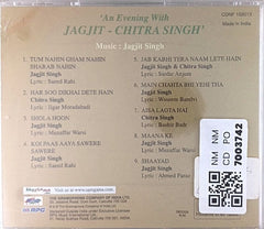 Jagjit Singh, Chitra Singh - An Evening With Jagjit-Chitra Singh (CD)