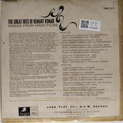 Hemant Kumar - The Great Hits of Hemant Kumar (Vinyl)