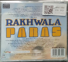 Kalyanji Anandji - Rakhwala /Paras (Made in UK) (CD)