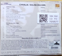 Kalyanji Anandji - Chhalia / Dulha Dulhan (CD)