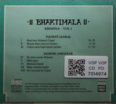 Pandit Jasraj, Kishori Amonkar - Bhaktimala Krishna - Vol 2 (CD)