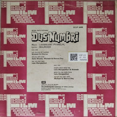Laxmikant Pyarelal - Dus Numbri (Vinyl)