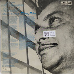 Madan Mohan - A Treasure Revealed (Vinyl)