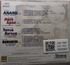 Salil Chowdhury, Rahul Dev Burman, Madan Mohan - Anand / Mere Apne / Namak Haraam / Bawarchi (CD)