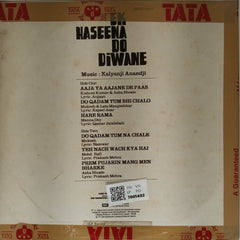 Kalyanji Anandji - Ek Haseena Do Diwane (Vinyl)