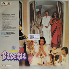 R.D. Burman - Baseraa (Vinyl)