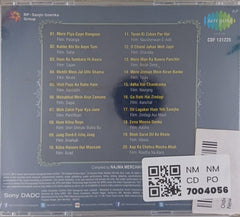 C. Ramchandra - Oldies but Goldies (CD)