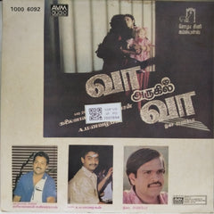 V. Sakar - Naan Pudicha Maappillai (Vinyl)