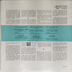 USSR Academic Symphony Orchestra, Yevgeni Svetlanov - Symphonic Dances (Vinyl)