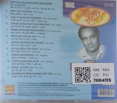 Mukesh - Anmol Ratan Vol. 3 (CD)