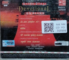 Brian Silas - Devotional on Piano (CD)