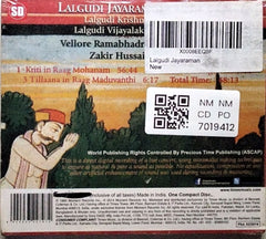 Lalgudi Jayaraman - Lalgudi Jayaraman (CD)