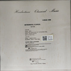 Ravi Shankar - Ravi Shankar (Vinyl)