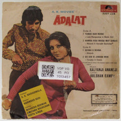 Kalyanji Anandji - Adalat (45-RPM)