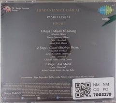 Pandit Jasraj - Musical Genius - Hindustani Classical (CD)