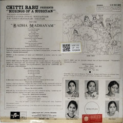 Chittibabu - Musings of a Musician (Vinyl)