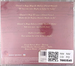 Mehdi Hassan - Collectors Choice Classical Ghazals Vol 2 (CD)