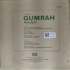 Ravi - Gumrah (Vinyl)