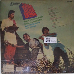 Rajesh Roshan - Jaag Utha Insan (Vinyl)