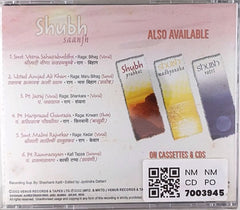 Smt. Veena Sahasrabuddhe, Ustad Amjad Ali Khan, Pt. Jasraj, Pt. Hariprasad Chaurasia, Smt. Malini Rajurkar, Pt. Ramnarayan - Shubh Saanjh (CD)