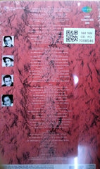 কিশোর কুমার, Kishore Kumar - লেজেন্ডস (Bengali Songs) (CD) (4)