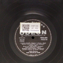 Bade Ghulam Ali Khan - Padma Bhushan Bade Ghulam Ali Khan (Vinyl)
