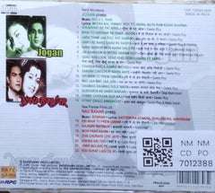 Bulo C. Rani, Roshan - Jogan / Nau Bahar (CD)